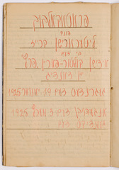 rg116_poland1_4.11_00004