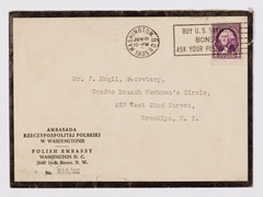 rg116_poland1_4.15.1_00002