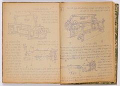 rg116_poland1_4.21_00002