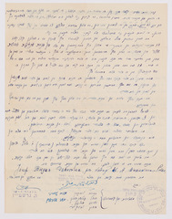 rg116_poland1_4.9.1_00002