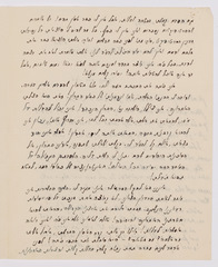 rg116_poland1_6.11.8_00002