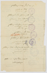 rg116_poland1_6.19_00002