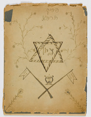 rg116_poland1_6.30.2_00003