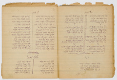 rg116_poland1_6.30.2_00006