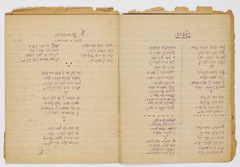 rg116_poland1_6.30.2_00008