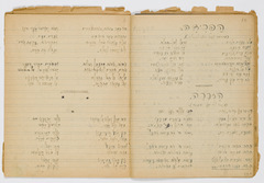 rg116_poland1_6.30.2_00010