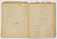 rg116_poland1_6.30.2_00011