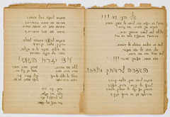 rg116_poland1_6.30.2_00013