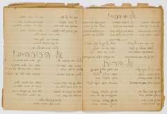 rg116_poland1_6.30.2_00018