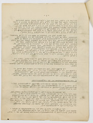 rg116_poland1_7.16_00003