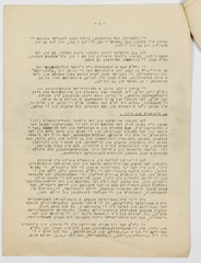 rg116_poland1_7.16_00007