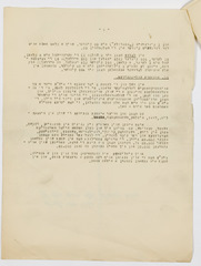 rg116_poland1_7.16_00009