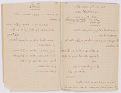 rg29_vilna_183.4_00003